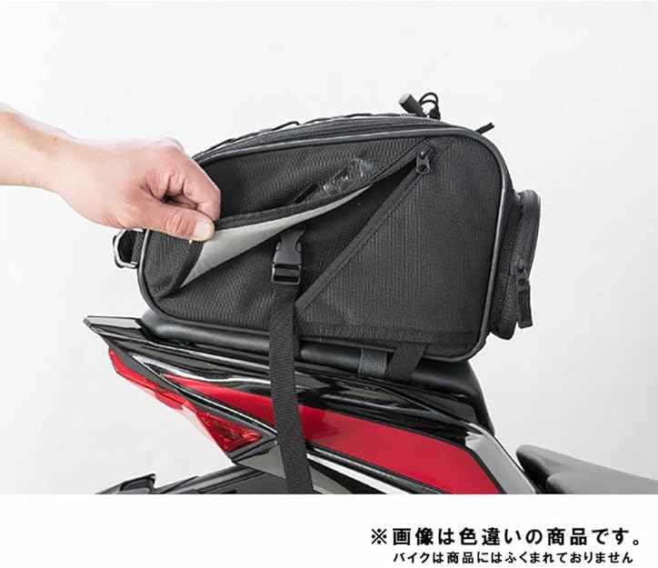 Amazon | NANKAI/TANAX スポルトシートバッグ2 アーバンブルー